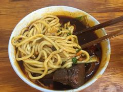-十八梯眼镜面(五红路店)