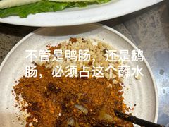 -小龙坎火锅(沙井店)