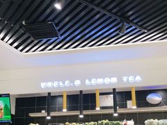 -丘大叔柠檬茶(乐峰广场分店)