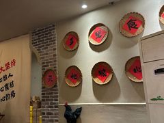 -蛮佬拾·乡里土菜馆(河西王府井店)