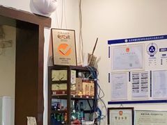 -湘肠香火锅店(团结湖店)