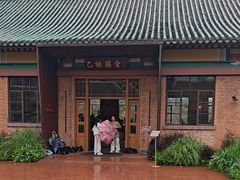-华农酸奶文化馆