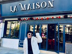 -LA MAISON公鸡和龙(蛇口店)