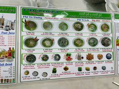 -Pho Hoa Pasteur