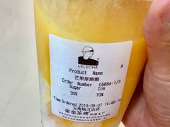 -LELECHA乐乐茶(上海五角场万达广场店)