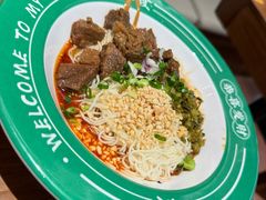 -有茶有面(深圳南山店)