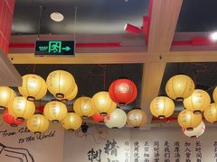 -寸屋拉面(凯德晶萃店)