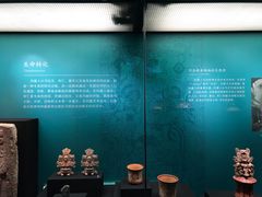 -金沙遗址博物馆