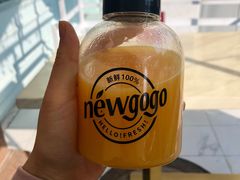 -innewgogo纽麦轻食(滨北店)
