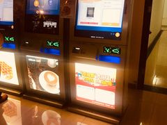 -幸福蓝海国际影城(河西店)