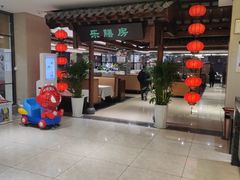 -郑庄脂渣海鲜楼(九水路店)