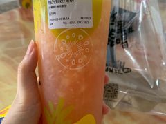 -混果汁(喜荟城店)