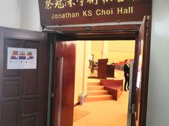 -辽宁大学(崇山校区)
