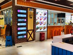 -汇吃汇喝美食街(上海建发浦悦荟广场店)