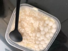 -甜心闲生传统手工冰粉(奎星楼店)