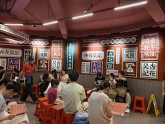 -杏花吴记牛肉火锅