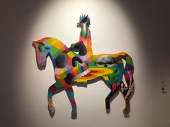 -chi K11艺术空间展览厅