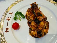 -阿一鲍鱼·20年匠心传承(天河北旗舰店)