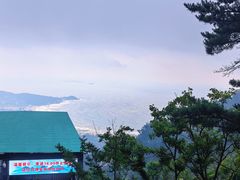 -崂山仰口游览区