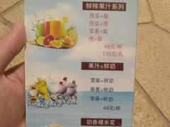 -清水湾足道馆