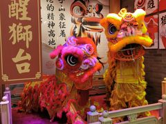 -避风塘(宝山万达店)