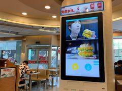 -肯德基(西安电子城店)