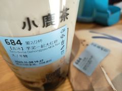 -瑞幸咖啡(杭州绿地中央店)