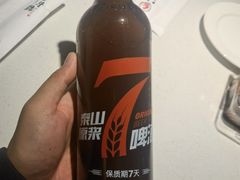 -恰八斗·猛火长沙菜(国贸店)