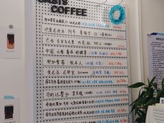 -Oasis coffee燕谷咖啡(公信店)