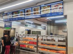 -山姆餐吧(山姆会员商店店)
