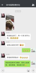 -蓝丝带催乳产后恢复中心(常熟万达店)