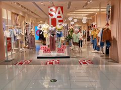 -凯德广场(学府店)