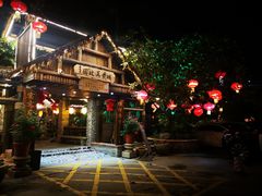 -园林美食城·本土农家菜(杨和镇店)