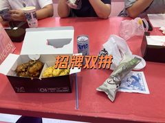 -悠个炸鸡(南京创始店)