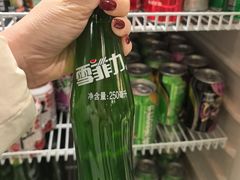 -红岸碳烤齐齐哈尔原味生态烤肉