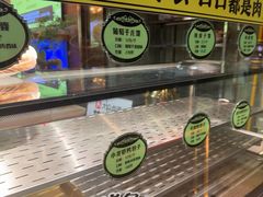 -丝路传奇·中国拉面航母店(北医三院店)