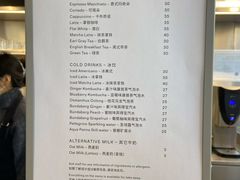-ARKET CAFÉ(三里屯太古里店)