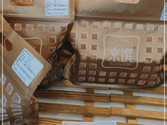 -京馔手工吐司(春熙路店)