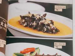 -上下九广州菜馆(锦业路店)