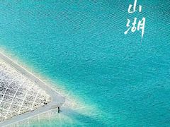 -山王坪喀斯特国家生态公园