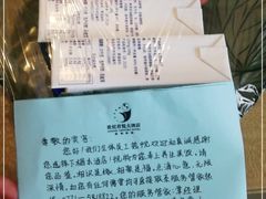 -南宁世纪君悦大酒店(青秀万达滨湖路地铁站店)