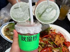 -周姑娘不等味·牛羊肉火锅·螃蟹罗氏虾·烤鱼烤串(高邮店)