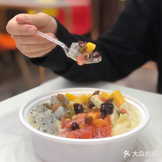 老宜白路冰粉王(光荣道总店)