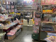 -宝宝文具店(马当路店)