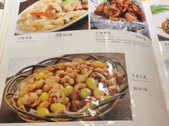 -醉香园(长江北路店)