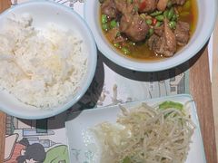 -老乡鸡(上海白玉兰广场店)