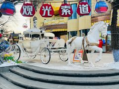 -俄罗斯风情小镇