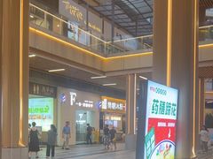 -李不管把把烧(天府三街店)