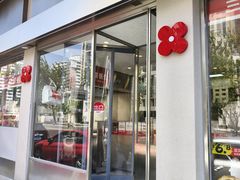 -红花点心局(大观园店)