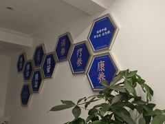 -名医堂永康中医·推拿正骨·针灸·艾灸